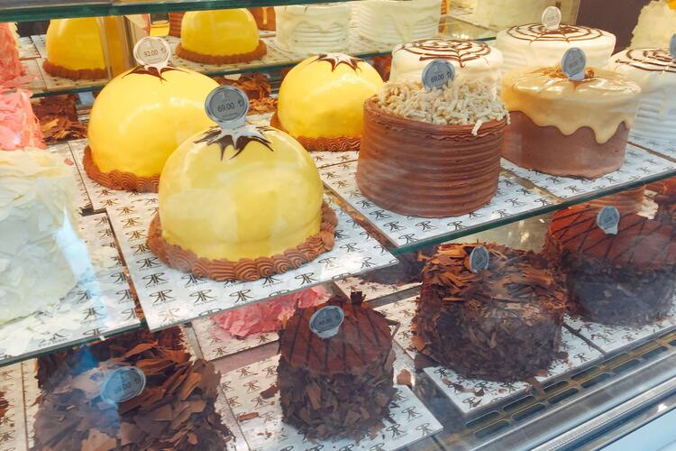 reyhan pastanesi bostanli izmir